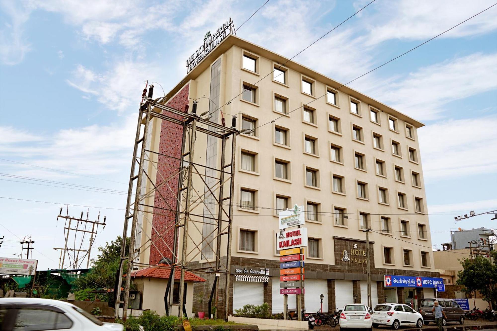 The Sky Imperial Hotel Kailash Jāmnagar Dış mekan fotoğraf